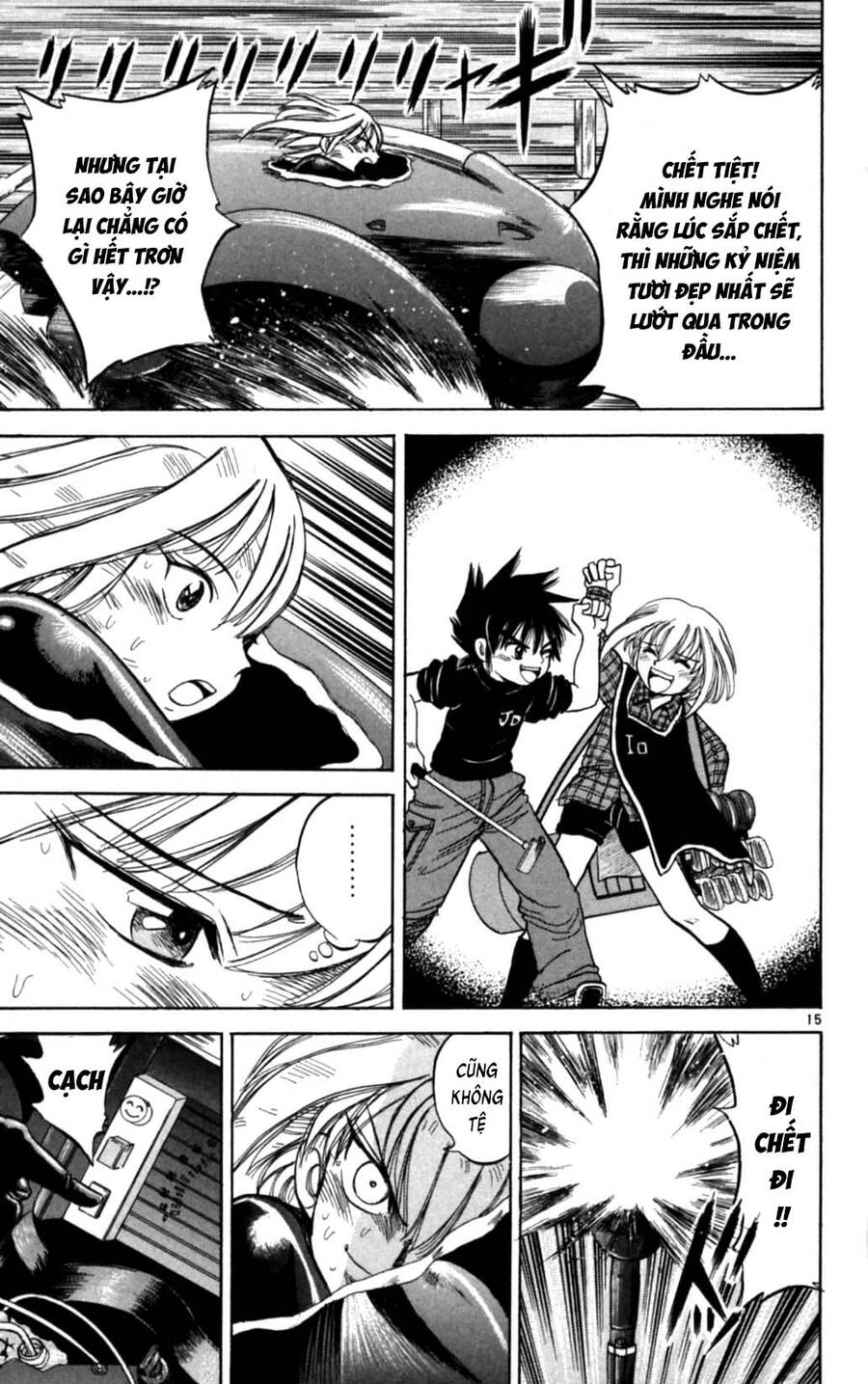 Dan Doh Next Generation Chapter 25 - 16