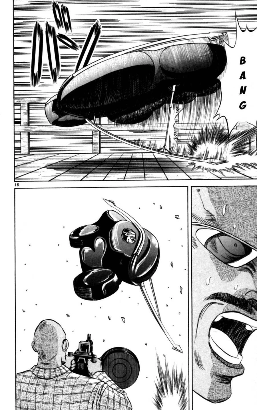 Dan Doh Next Generation Chapter 25 - 17