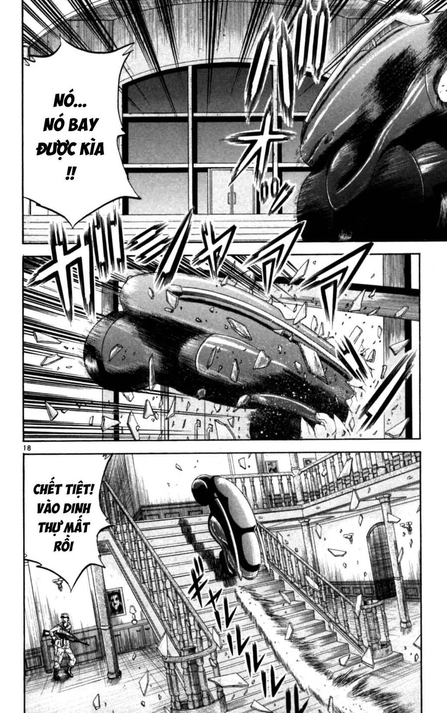 Dan Doh Next Generation Chapter 25 - 19