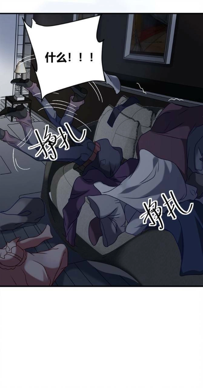 A Trạch Hóa Ra Lại Là Đại Tiểu Thư ? Chapter 1 - 53