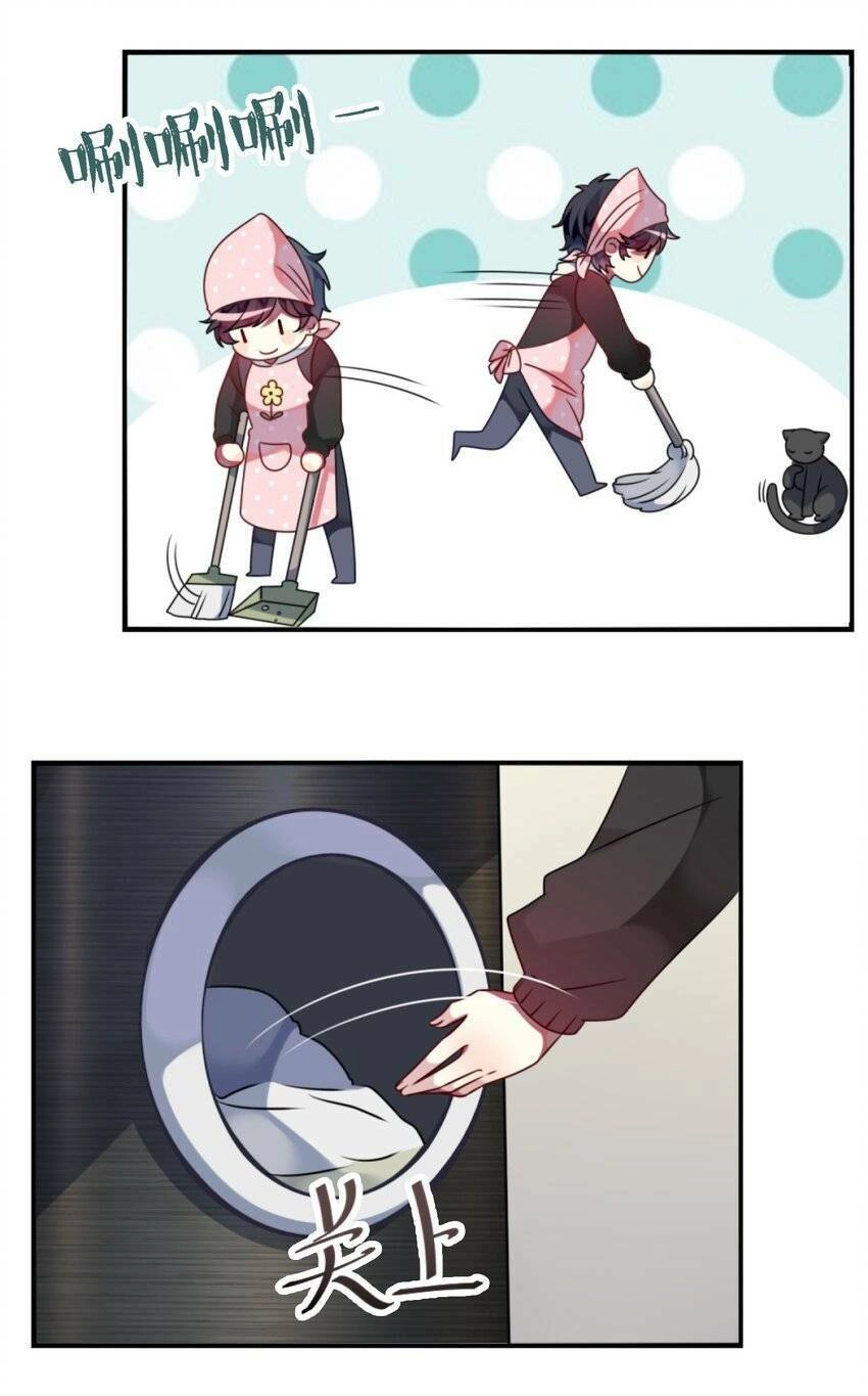 A Trạch Hóa Ra Lại Là Đại Tiểu Thư ? Chapter 3 - 17