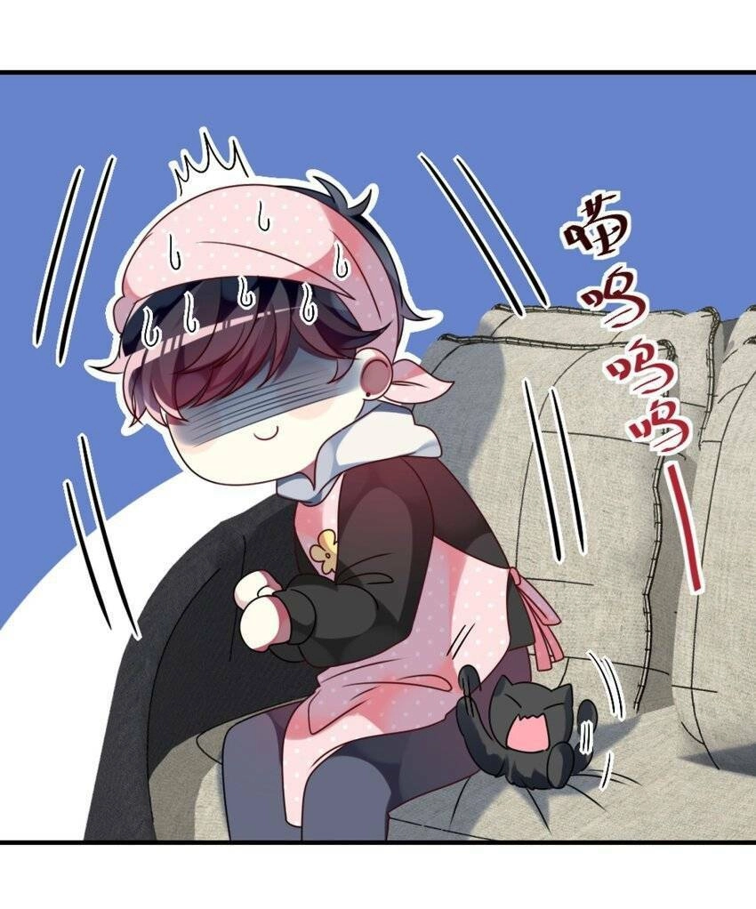 A Trạch Hóa Ra Lại Là Đại Tiểu Thư ? Chapter 3 - 21