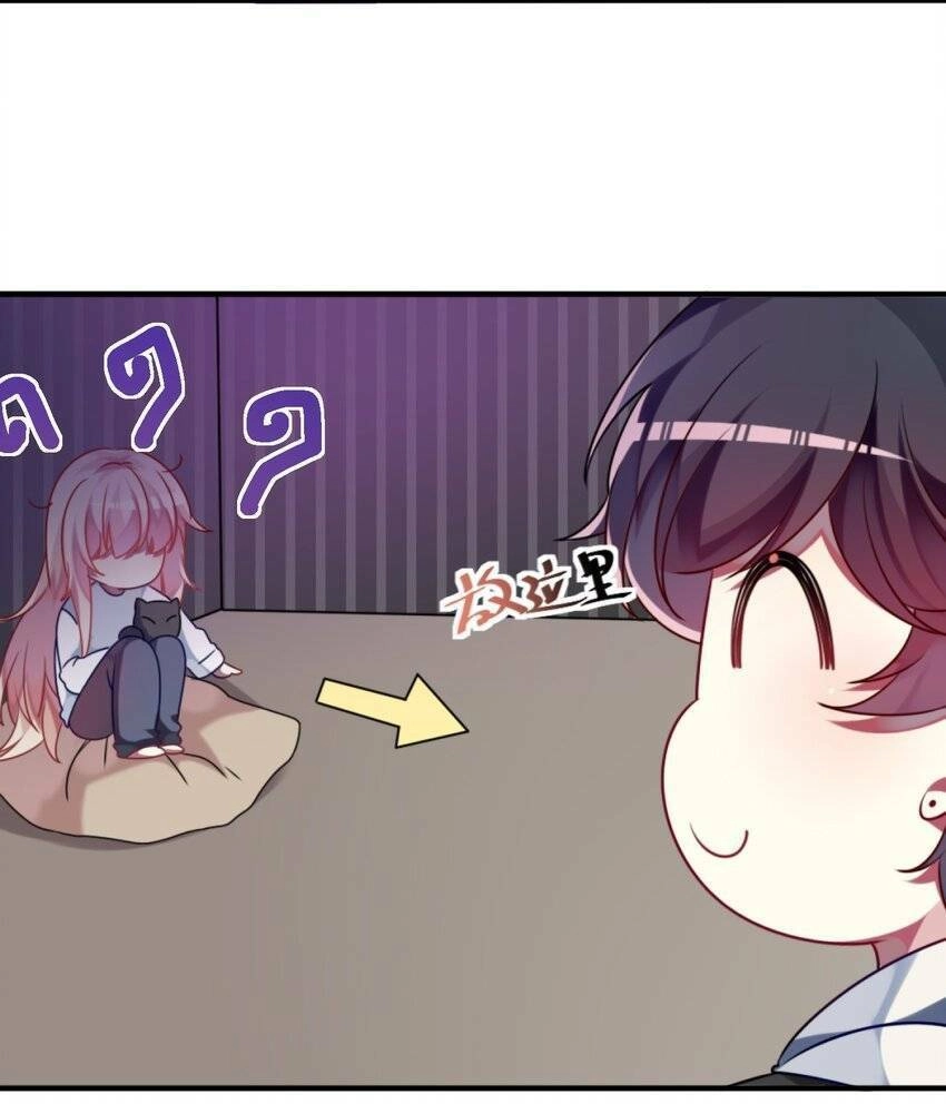 A Trạch Hóa Ra Lại Là Đại Tiểu Thư ? Chapter 3 - 34