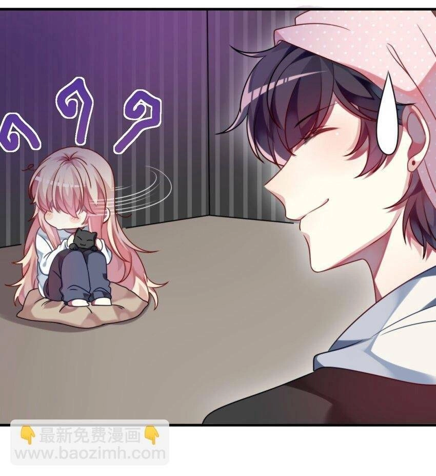 A Trạch Hóa Ra Lại Là Đại Tiểu Thư ? Chapter 3 - 37