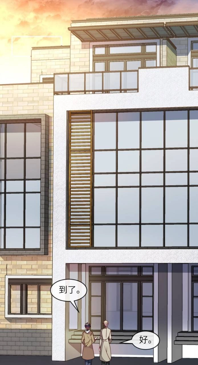 A Trạch Hóa Ra Lại Là Đại Tiểu Thư ? Chapter 4 - 32