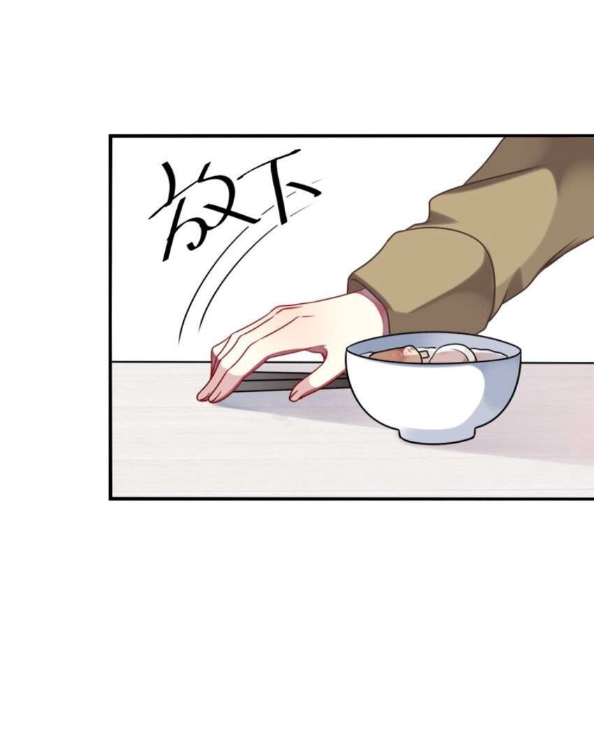 A Trạch Hóa Ra Lại Là Đại Tiểu Thư ? Chapter 5 - 19