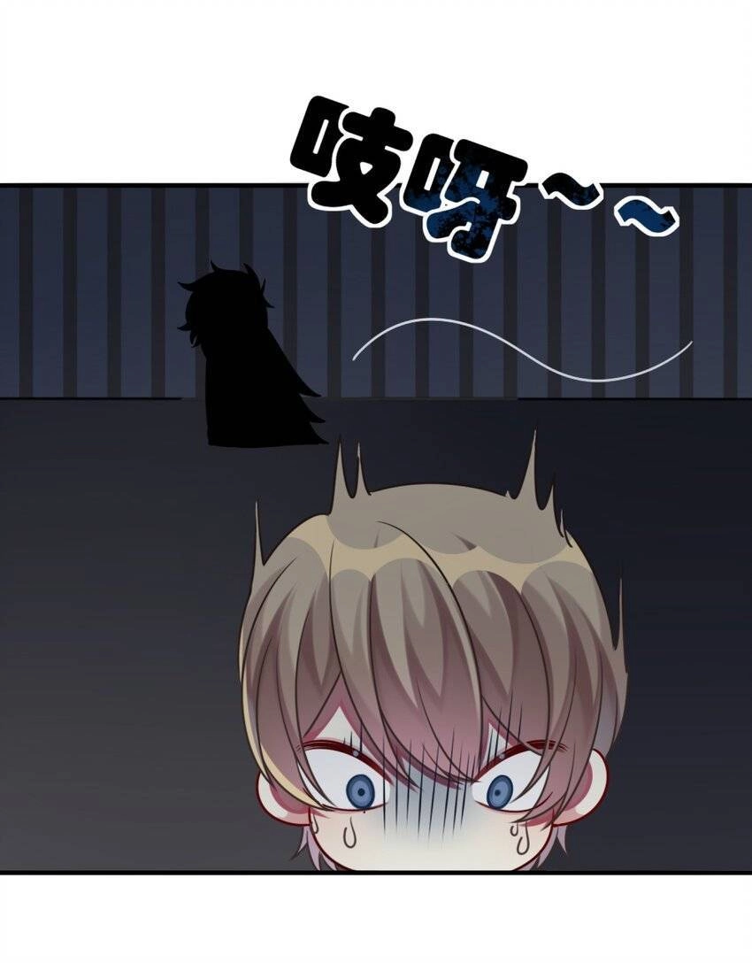 A Trạch Hóa Ra Lại Là Đại Tiểu Thư ? Chapter 6 - 4