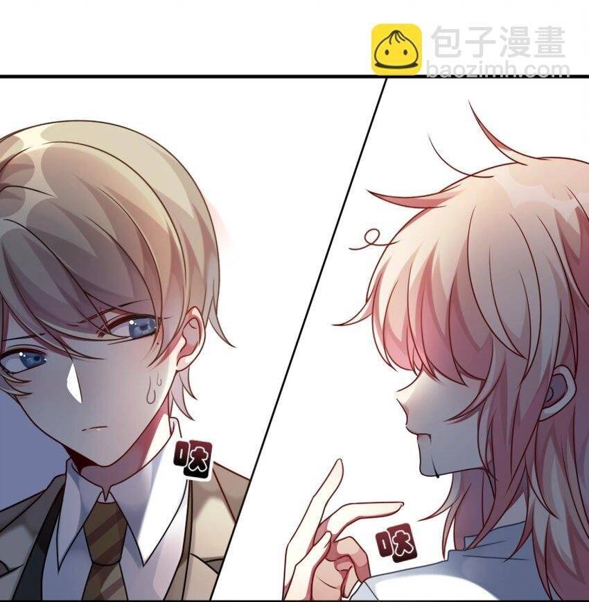 A Trạch Hóa Ra Lại Là Đại Tiểu Thư ? Chapter 6 - 7