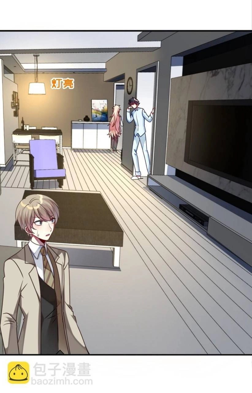 A Trạch Hóa Ra Lại Là Đại Tiểu Thư ? Chapter 6 - 11