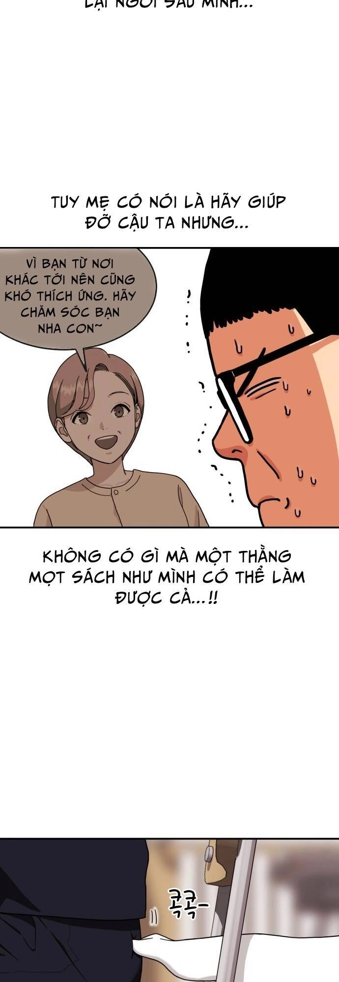 Huấn Luyện Chiến Đấu Siêu Cấp Chapter 1 - 56