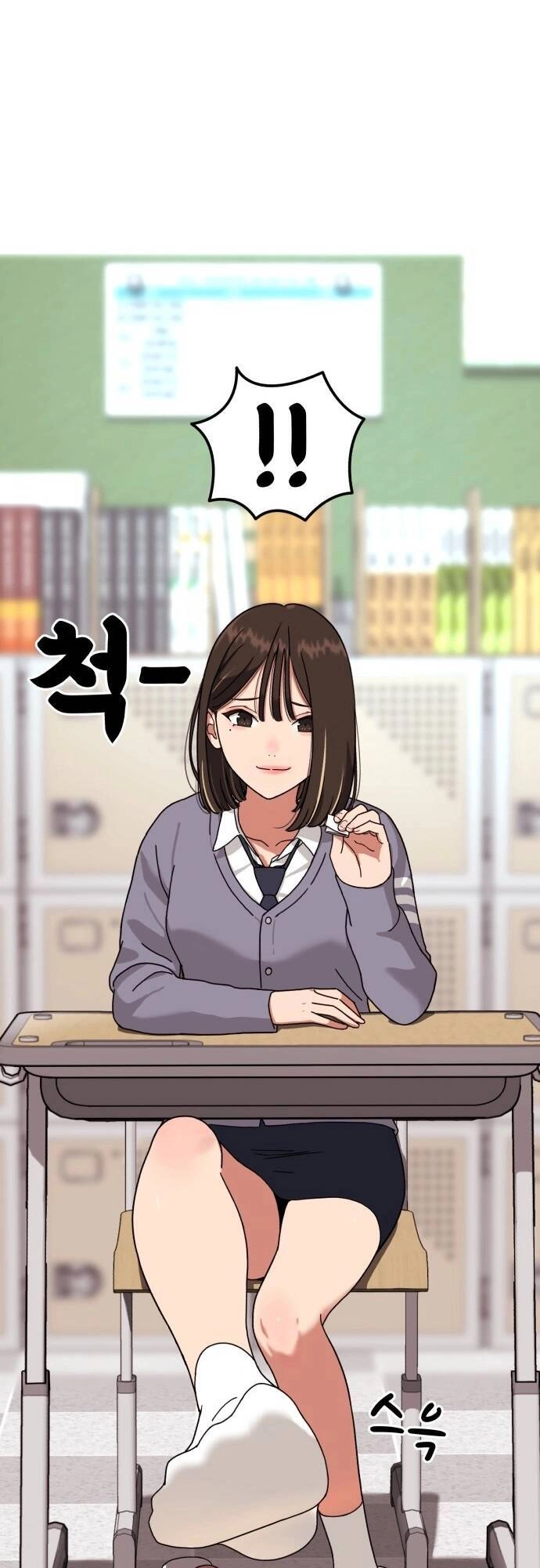 Huấn Luyện Chiến Đấu Siêu Cấp Chapter 1 - 58