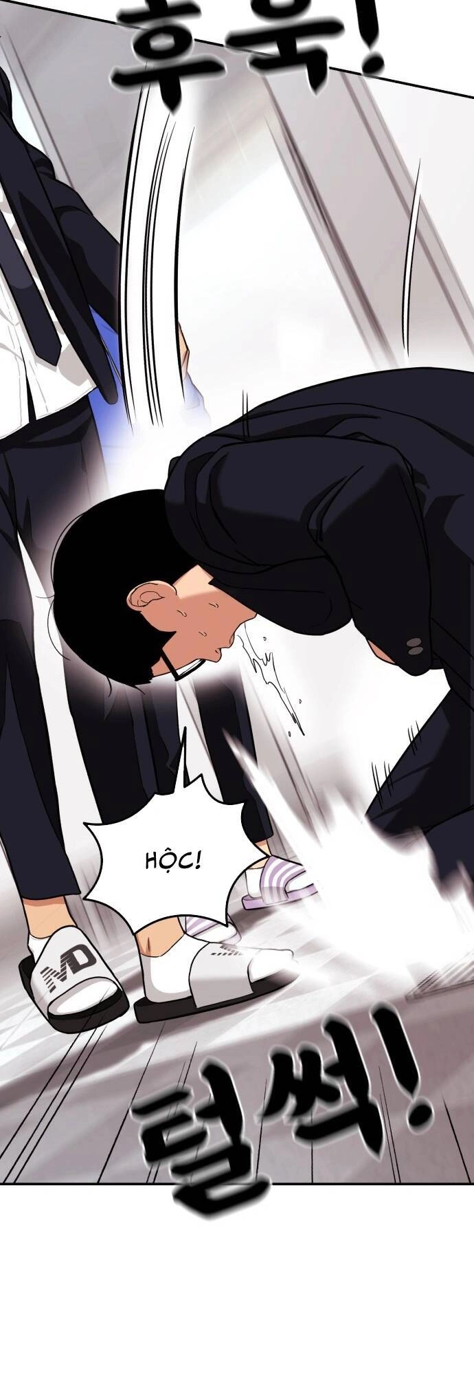 Huấn Luyện Chiến Đấu Siêu Cấp Chapter 1 - 89