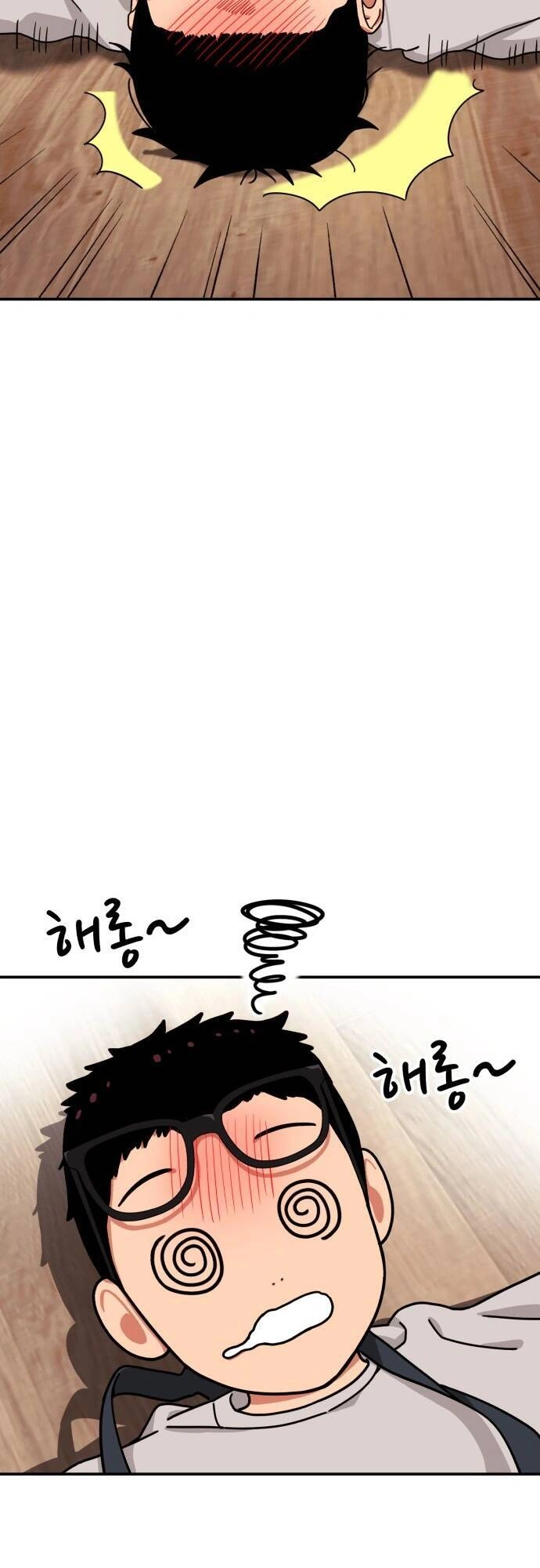 Huấn Luyện Chiến Đấu Siêu Cấp Chapter 1 - 121