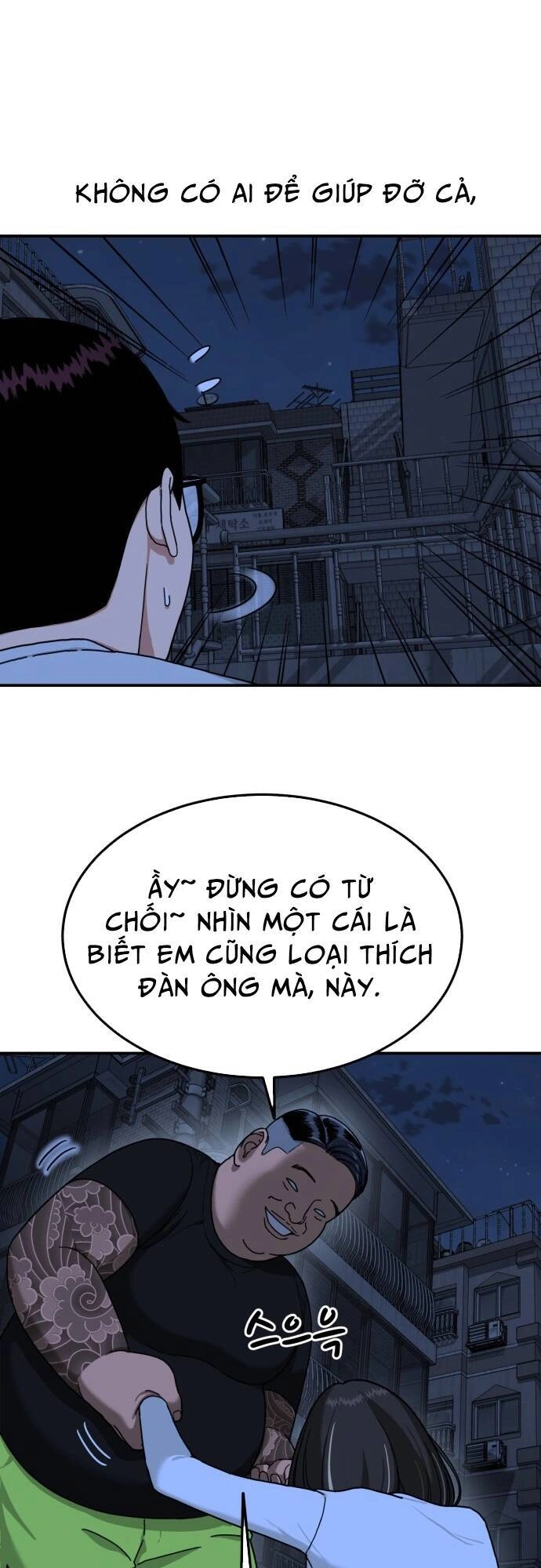 Huấn Luyện Chiến Đấu Siêu Cấp Chapter 1 - 185