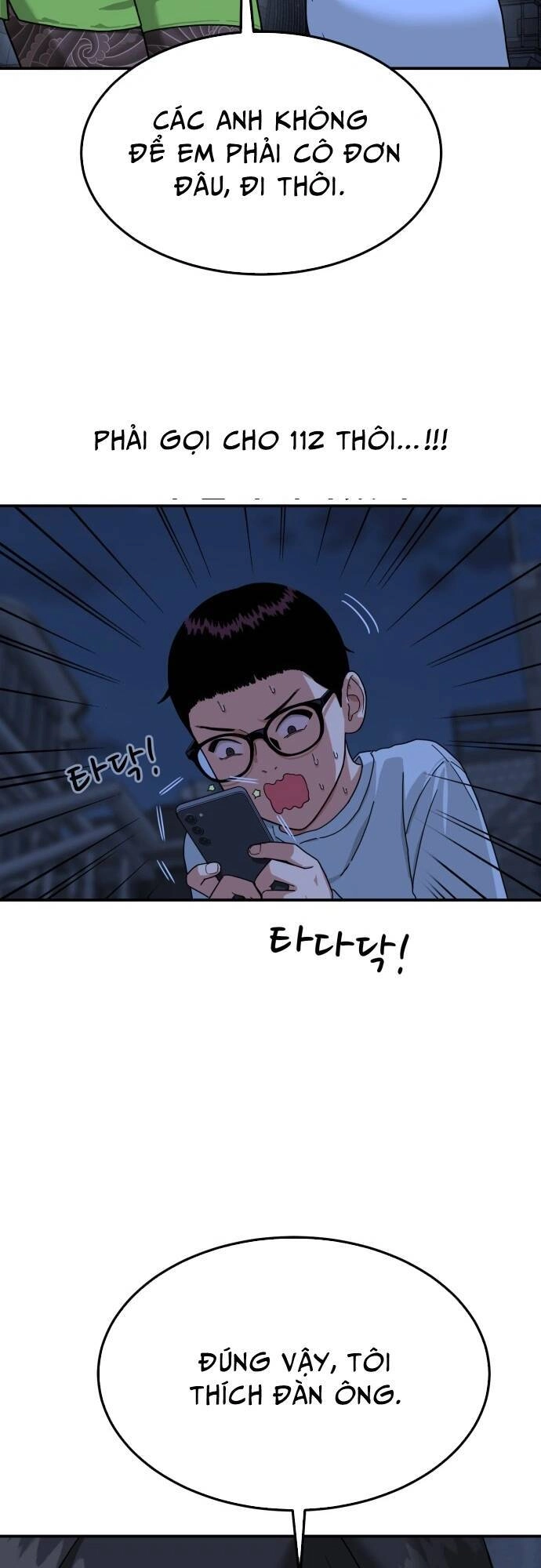 Huấn Luyện Chiến Đấu Siêu Cấp Chapter 1 - 186