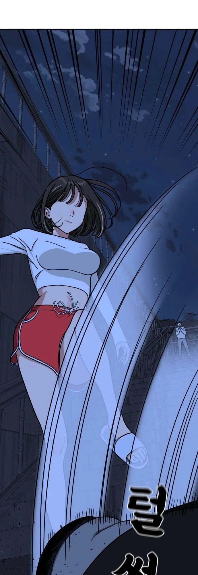 Huấn Luyện Chiến Đấu Siêu Cấp Chapter 1 - 193