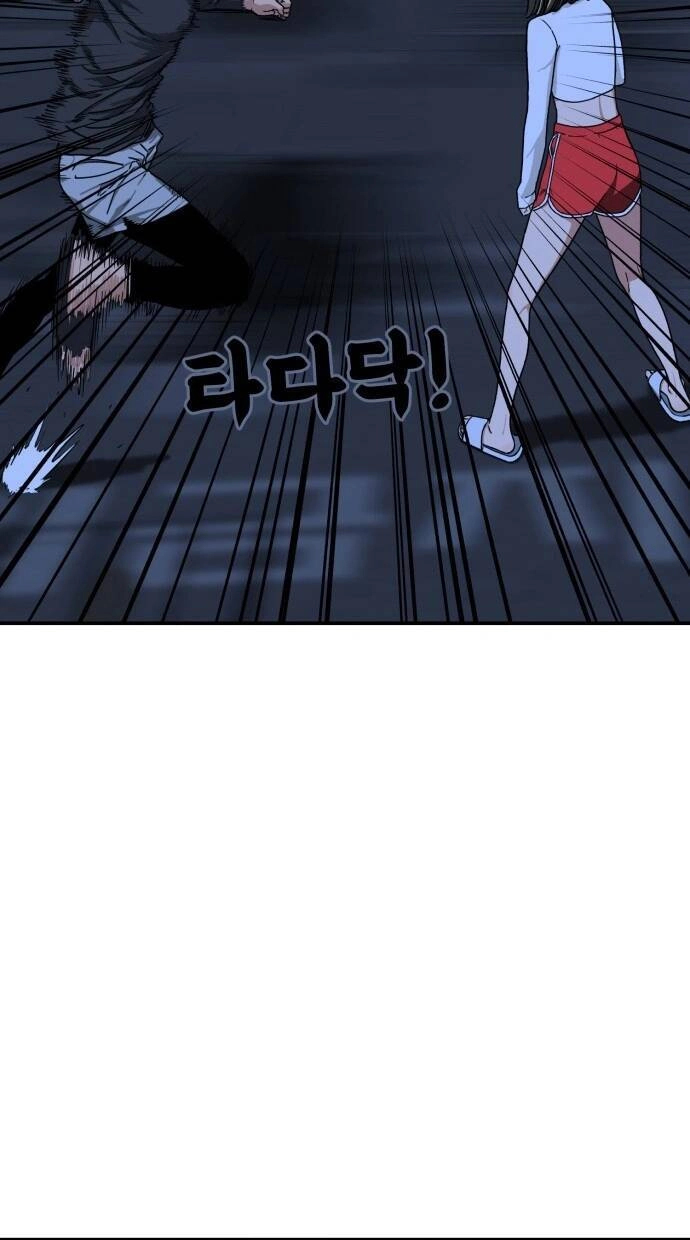 Huấn Luyện Chiến Đấu Siêu Cấp Chapter 1 - 197