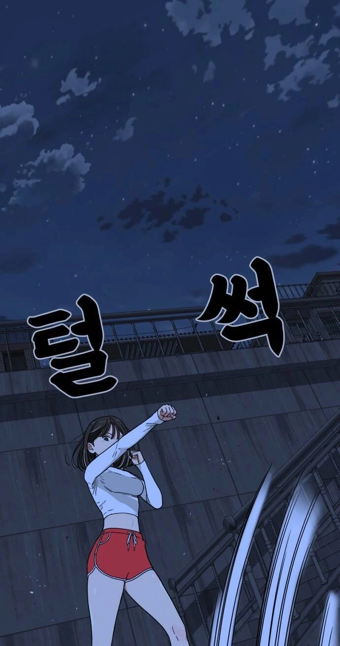 Huấn Luyện Chiến Đấu Siêu Cấp Chapter 1 - 204