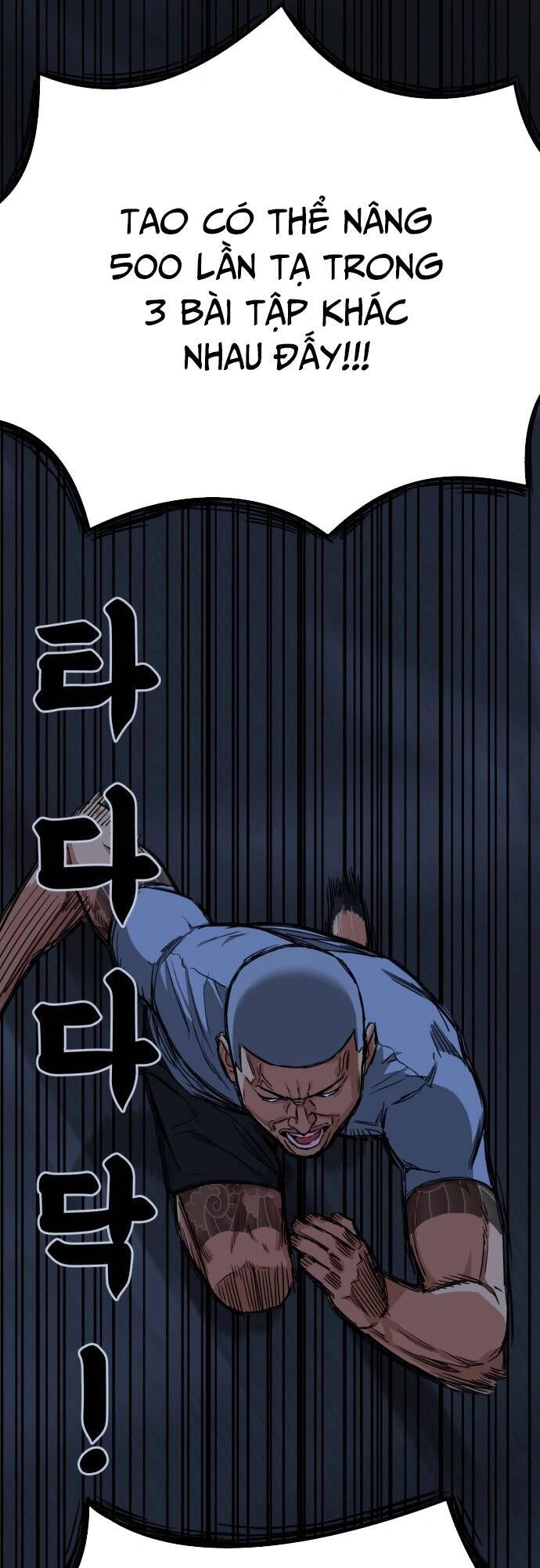 Huấn Luyện Chiến Đấu Siêu Cấp Chapter 1 - 210