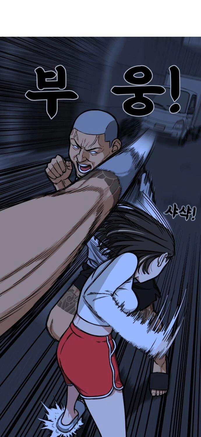 Huấn Luyện Chiến Đấu Siêu Cấp Chapter 1 - 212