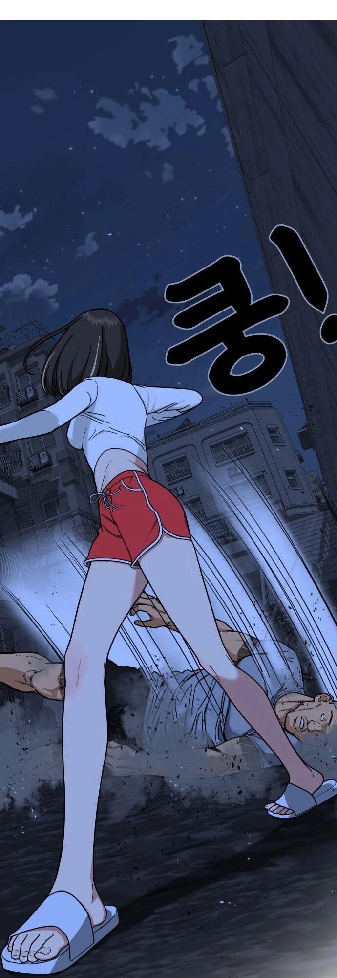 Huấn Luyện Chiến Đấu Siêu Cấp Chapter 1 - 215