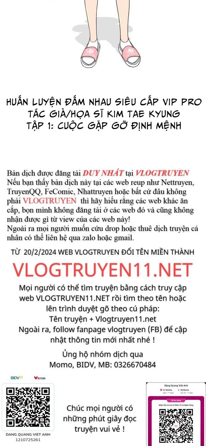 Huấn Luyện Chiến Đấu Siêu Cấp Chapter 1 - 236