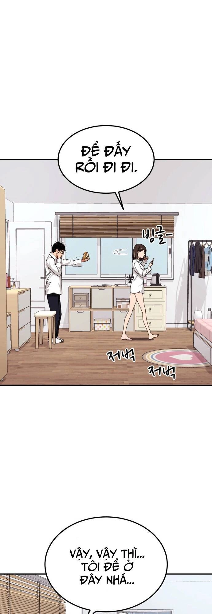 Huấn Luyện Chiến Đấu Siêu Cấp Chapter 2 - 38