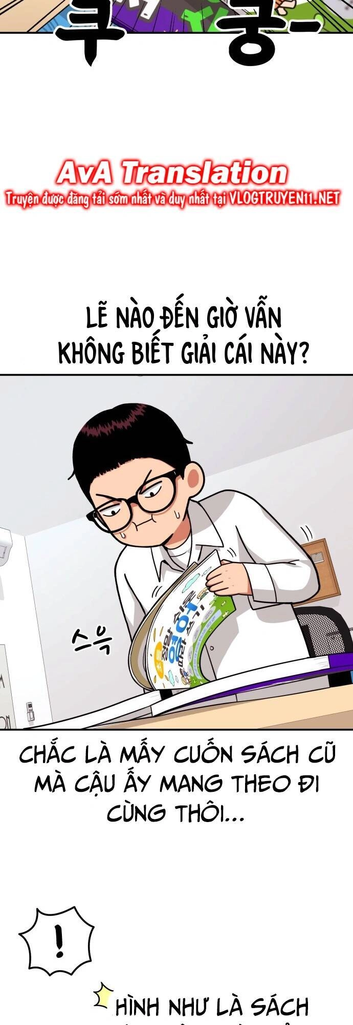 Huấn Luyện Chiến Đấu Siêu Cấp Chapter 2 - 42