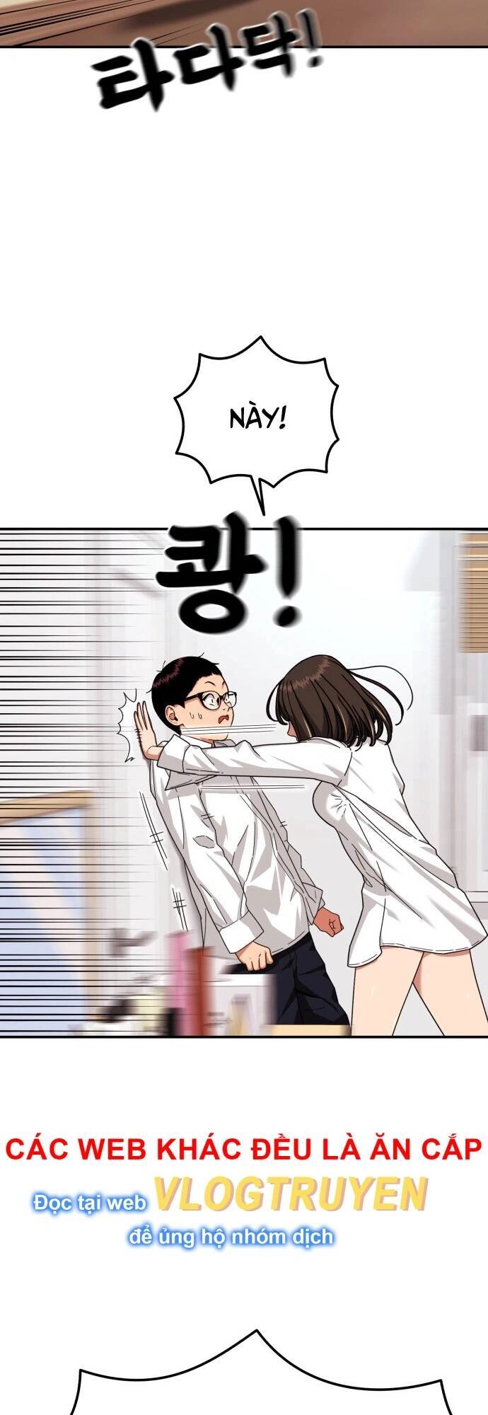 Huấn Luyện Chiến Đấu Siêu Cấp Chapter 2 - 50