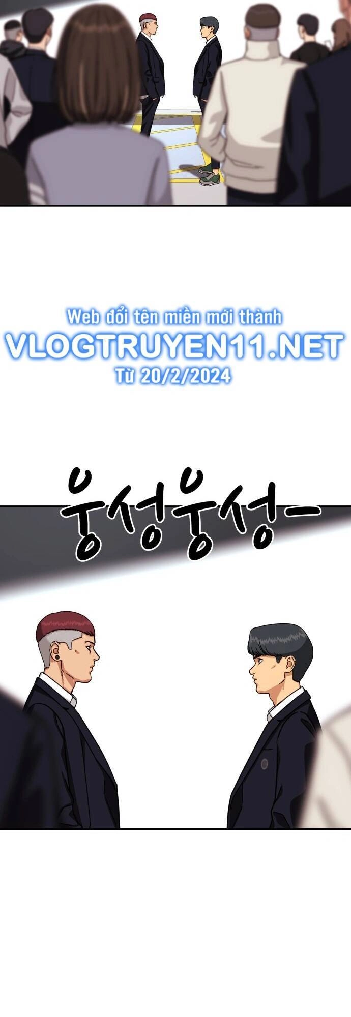 Huấn Luyện Chiến Đấu Siêu Cấp Chapter 2 - 110