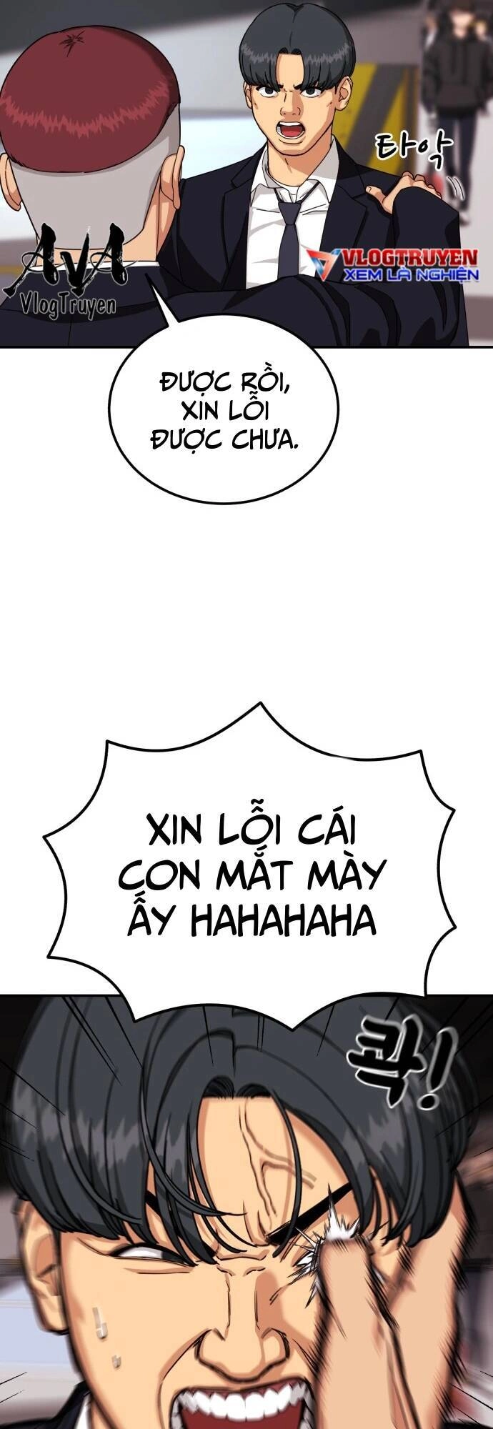 Huấn Luyện Chiến Đấu Siêu Cấp Chapter 2 - 113