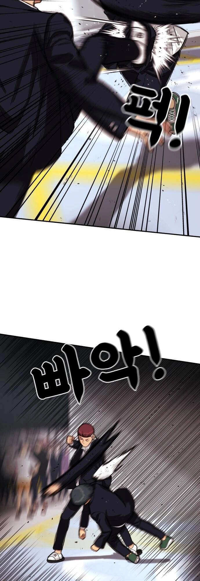 Huấn Luyện Chiến Đấu Siêu Cấp Chapter 2 - 117