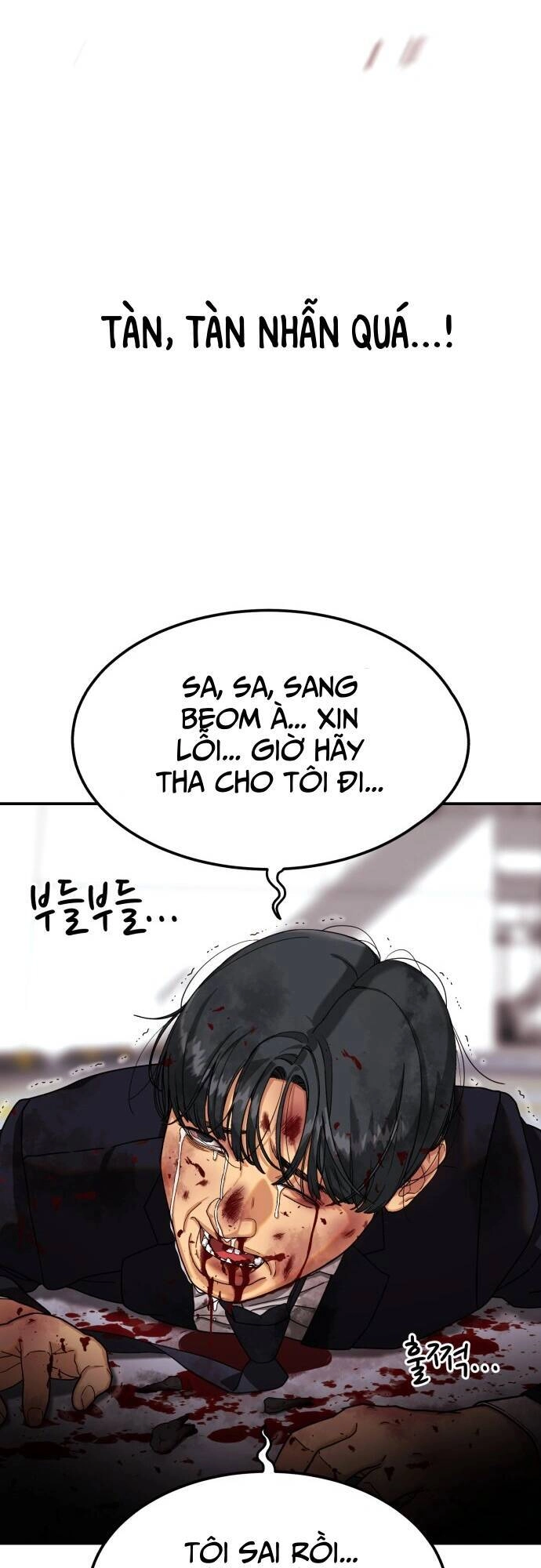 Huấn Luyện Chiến Đấu Siêu Cấp Chapter 2 - 125