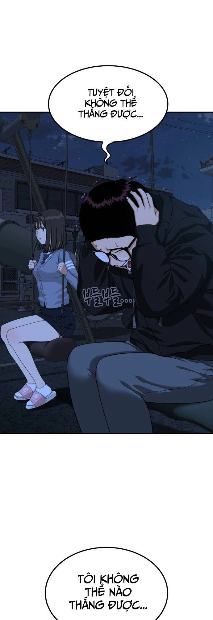 Huấn Luyện Chiến Đấu Siêu Cấp Chapter 2 - 133