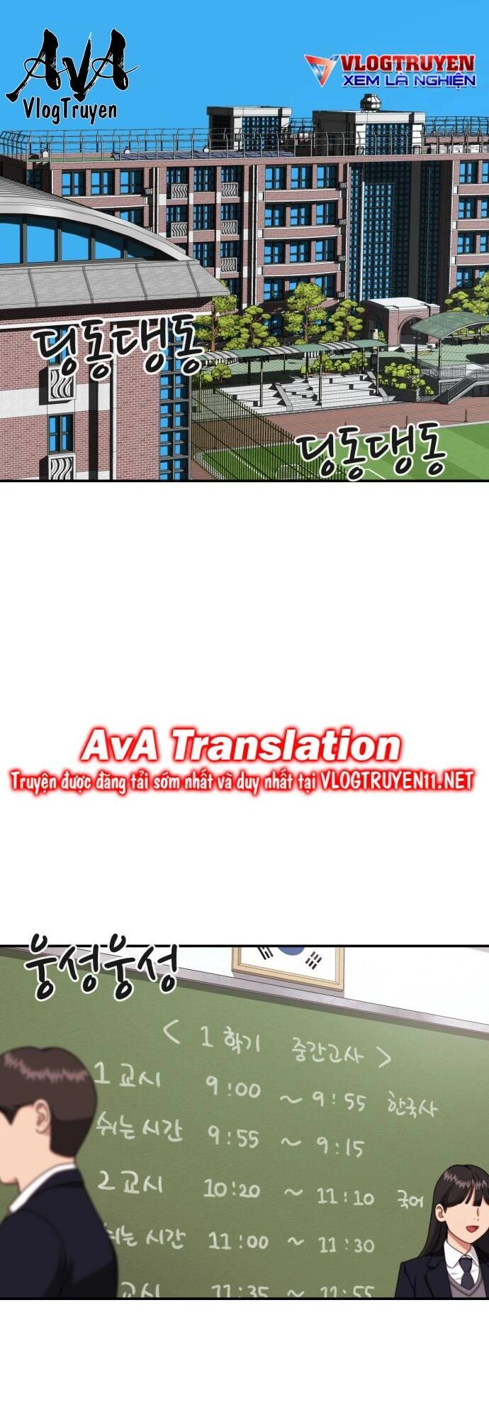 Huấn Luyện Chiến Đấu Siêu Cấp Chapter 2 - 149