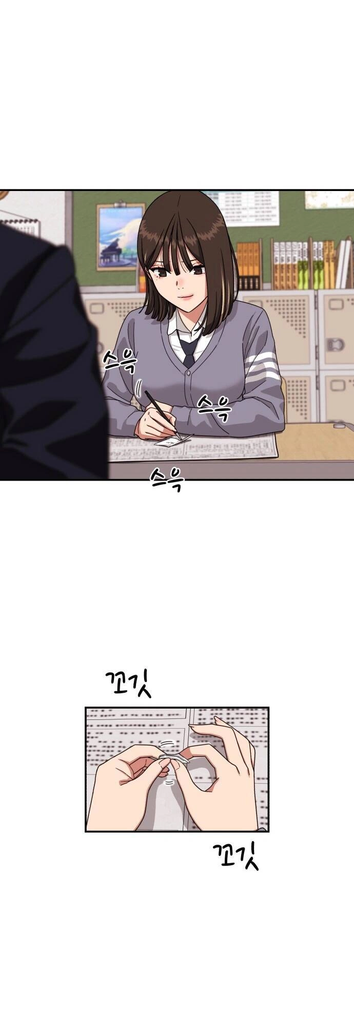 Huấn Luyện Chiến Đấu Siêu Cấp Chapter 2 - 158