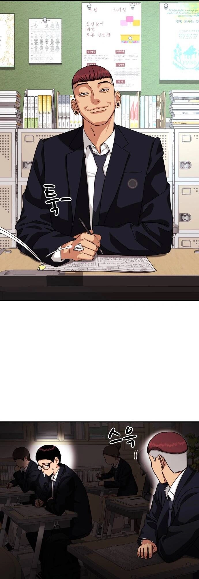 Huấn Luyện Chiến Đấu Siêu Cấp Chapter 2 - 161