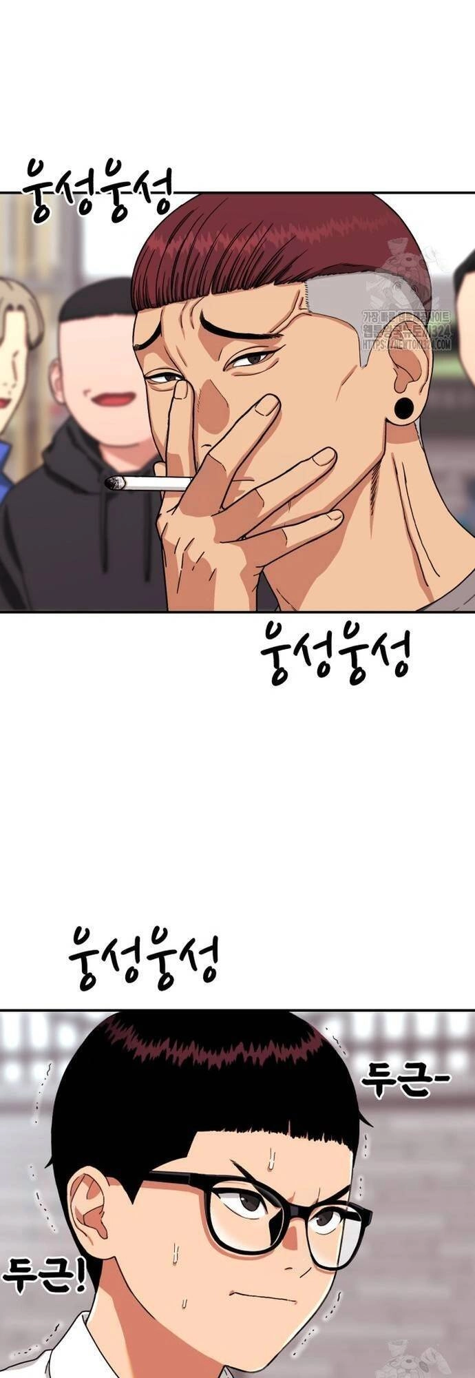 Huấn Luyện Chiến Đấu Siêu Cấp Chapter 4 - 4