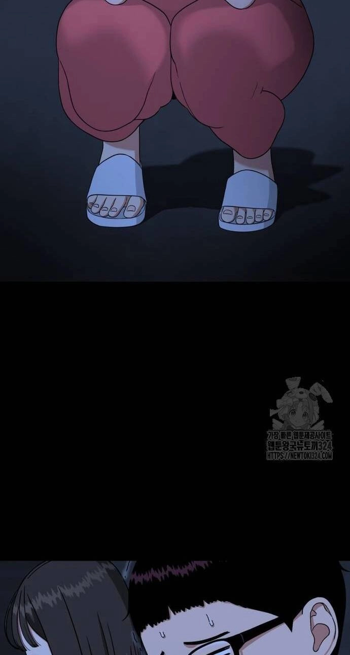 Huấn Luyện Chiến Đấu Siêu Cấp Chapter 4 - 7