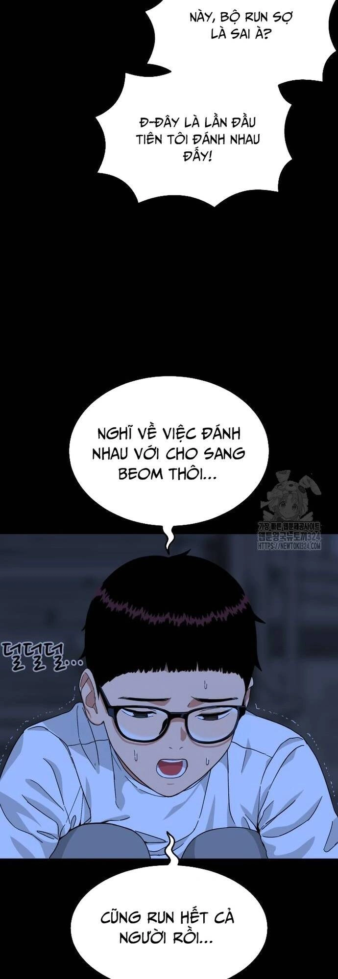 Huấn Luyện Chiến Đấu Siêu Cấp Chapter 4 - 10