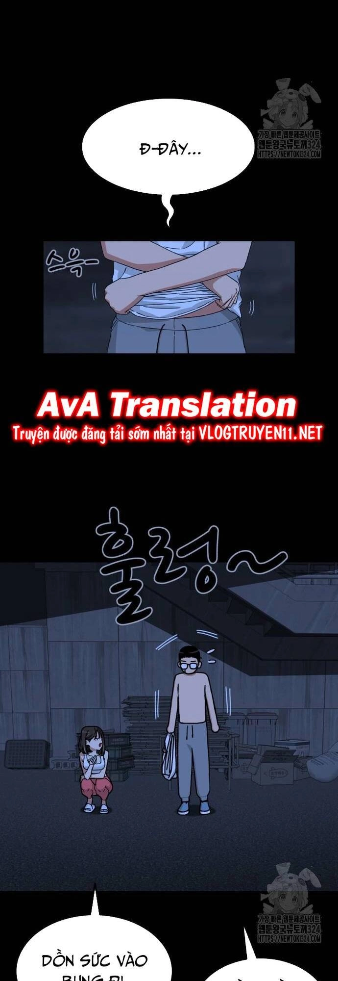 Huấn Luyện Chiến Đấu Siêu Cấp Chapter 4 - 12