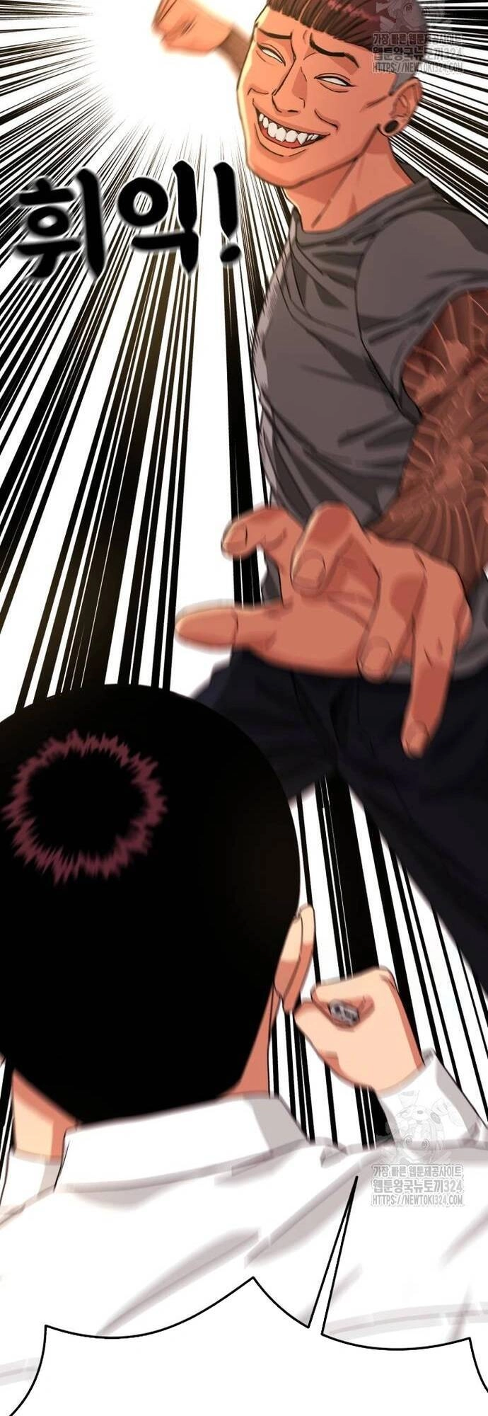 Huấn Luyện Chiến Đấu Siêu Cấp Chapter 4 - 50