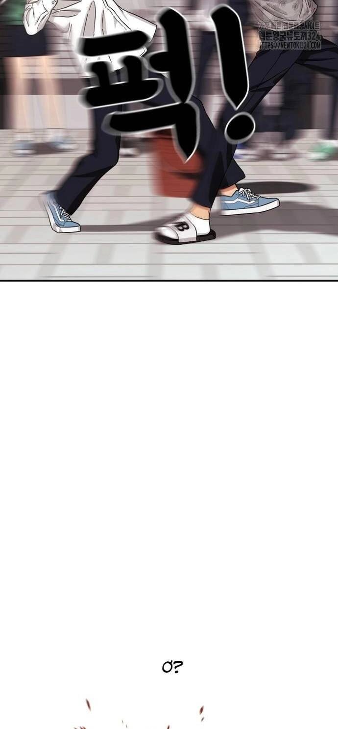 Huấn Luyện Chiến Đấu Siêu Cấp Chapter 4 - 54