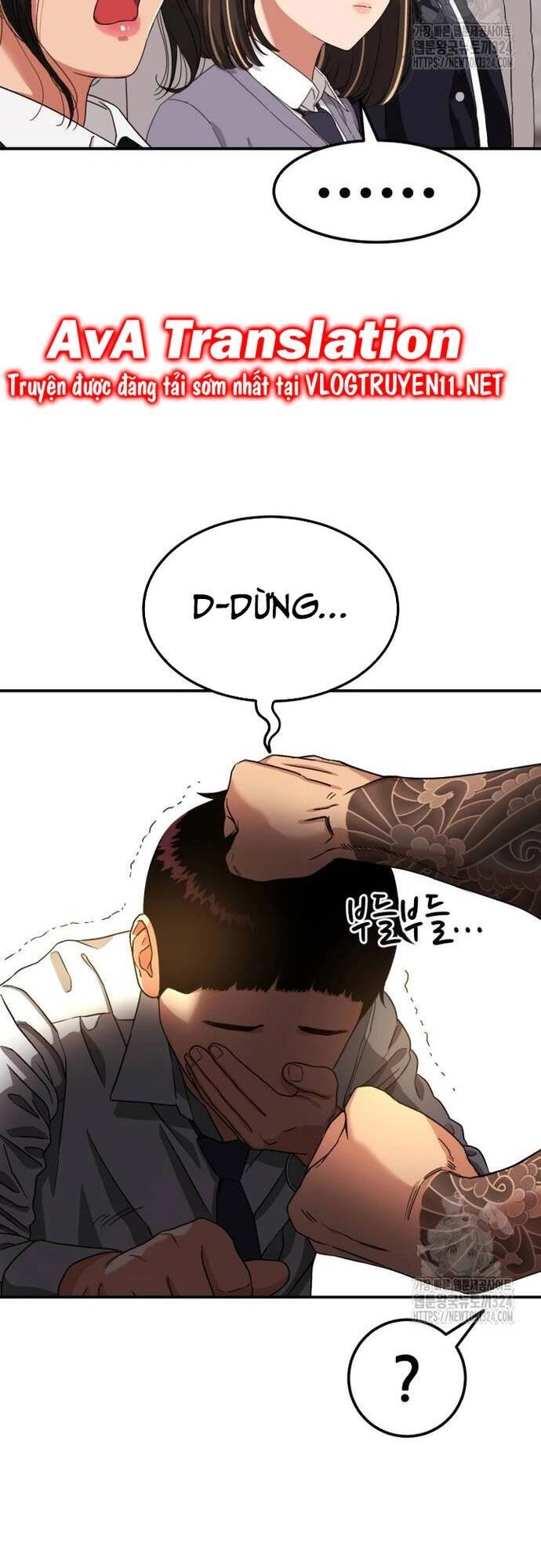 Huấn Luyện Chiến Đấu Siêu Cấp Chapter 4 - 65