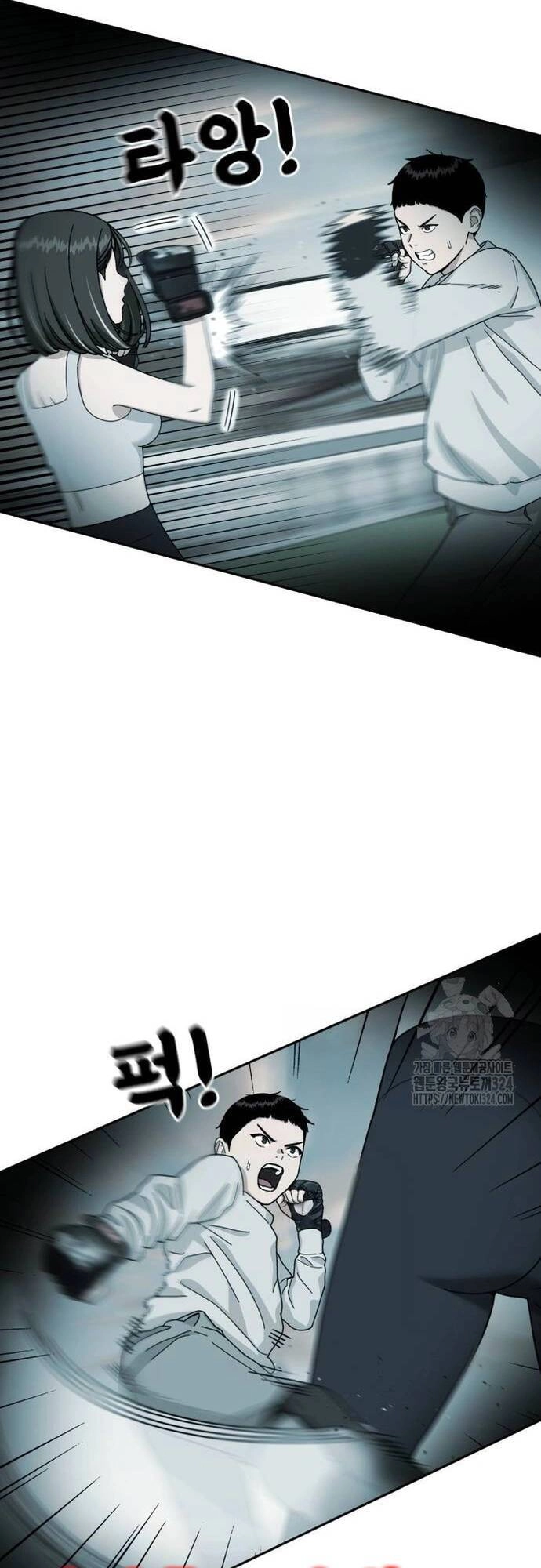 Huấn Luyện Chiến Đấu Siêu Cấp Chapter 4 - 74