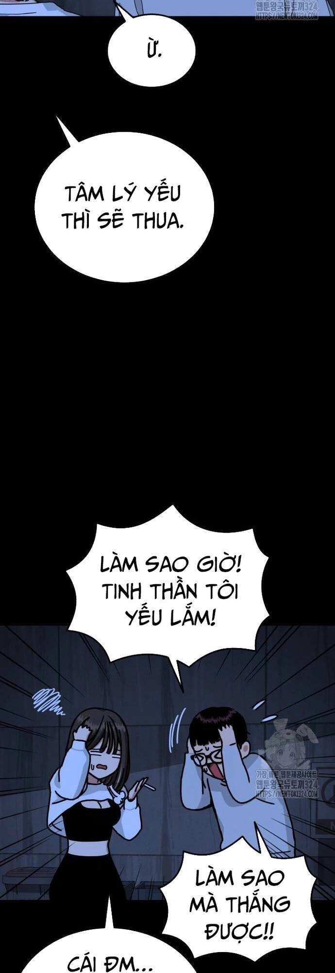 Huấn Luyện Chiến Đấu Siêu Cấp Chapter 4 - 80