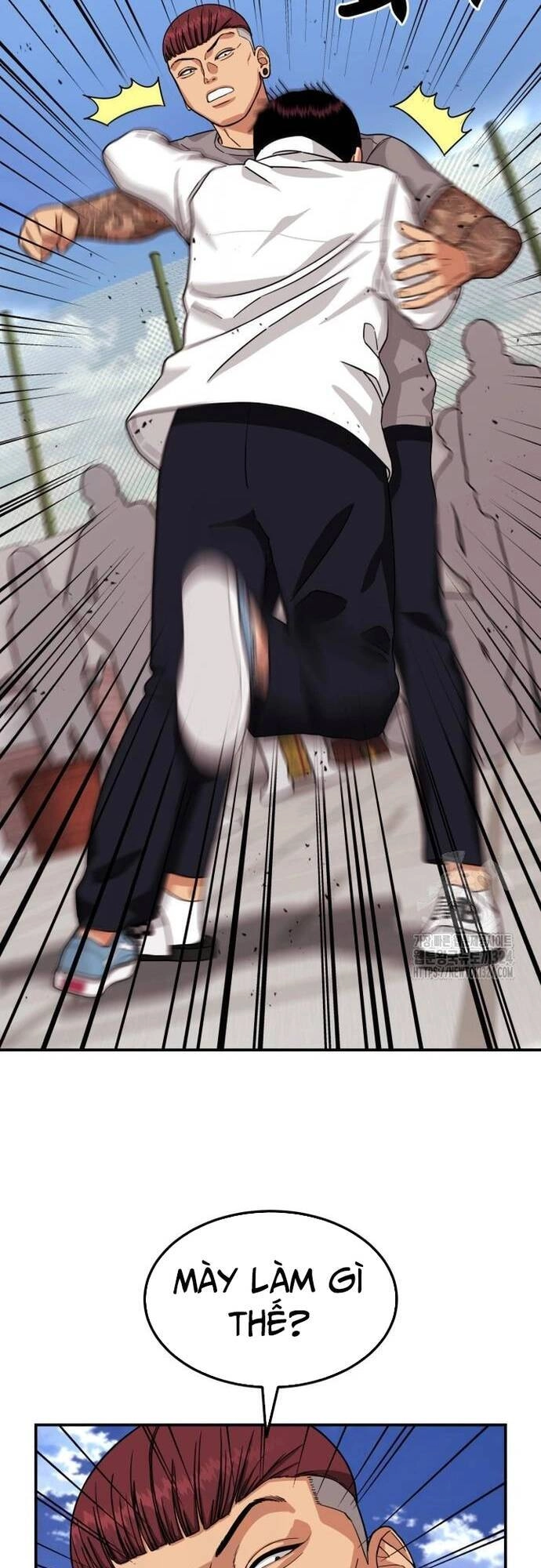 Huấn Luyện Chiến Đấu Siêu Cấp Chapter 4 - 89