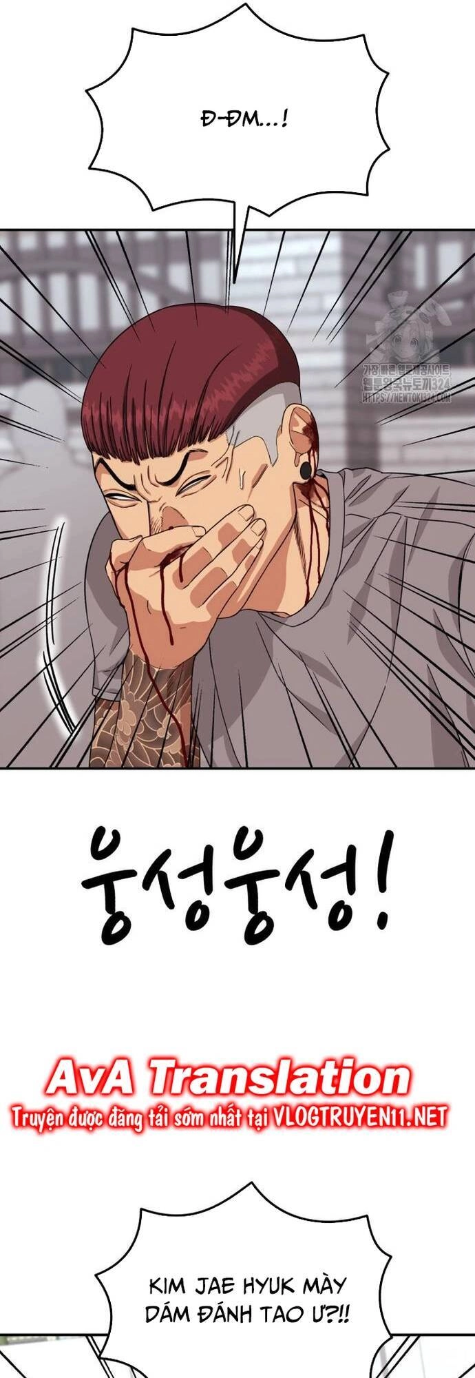 Huấn Luyện Chiến Đấu Siêu Cấp Chapter 5 - 8