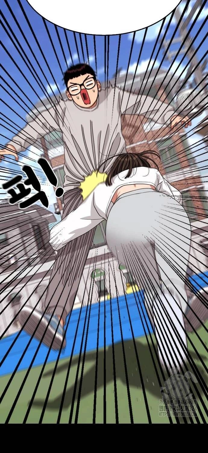 Huấn Luyện Chiến Đấu Siêu Cấp Chapter 5 - 14