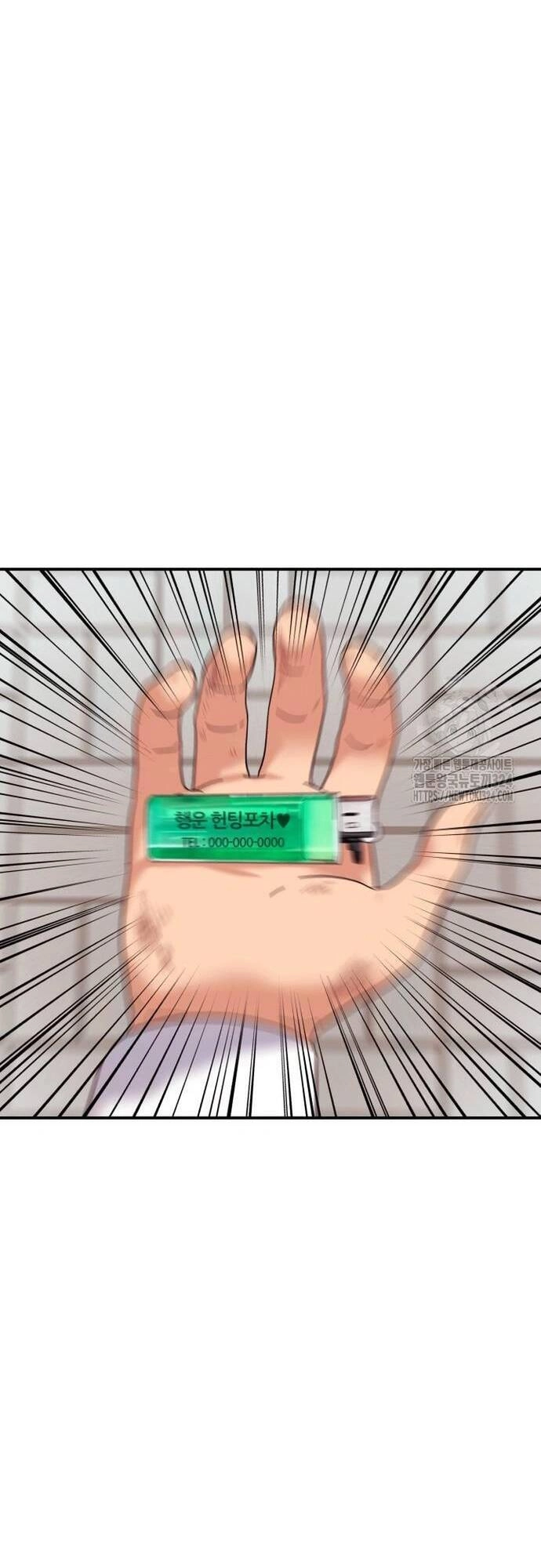 Huấn Luyện Chiến Đấu Siêu Cấp Chapter 5 - 51